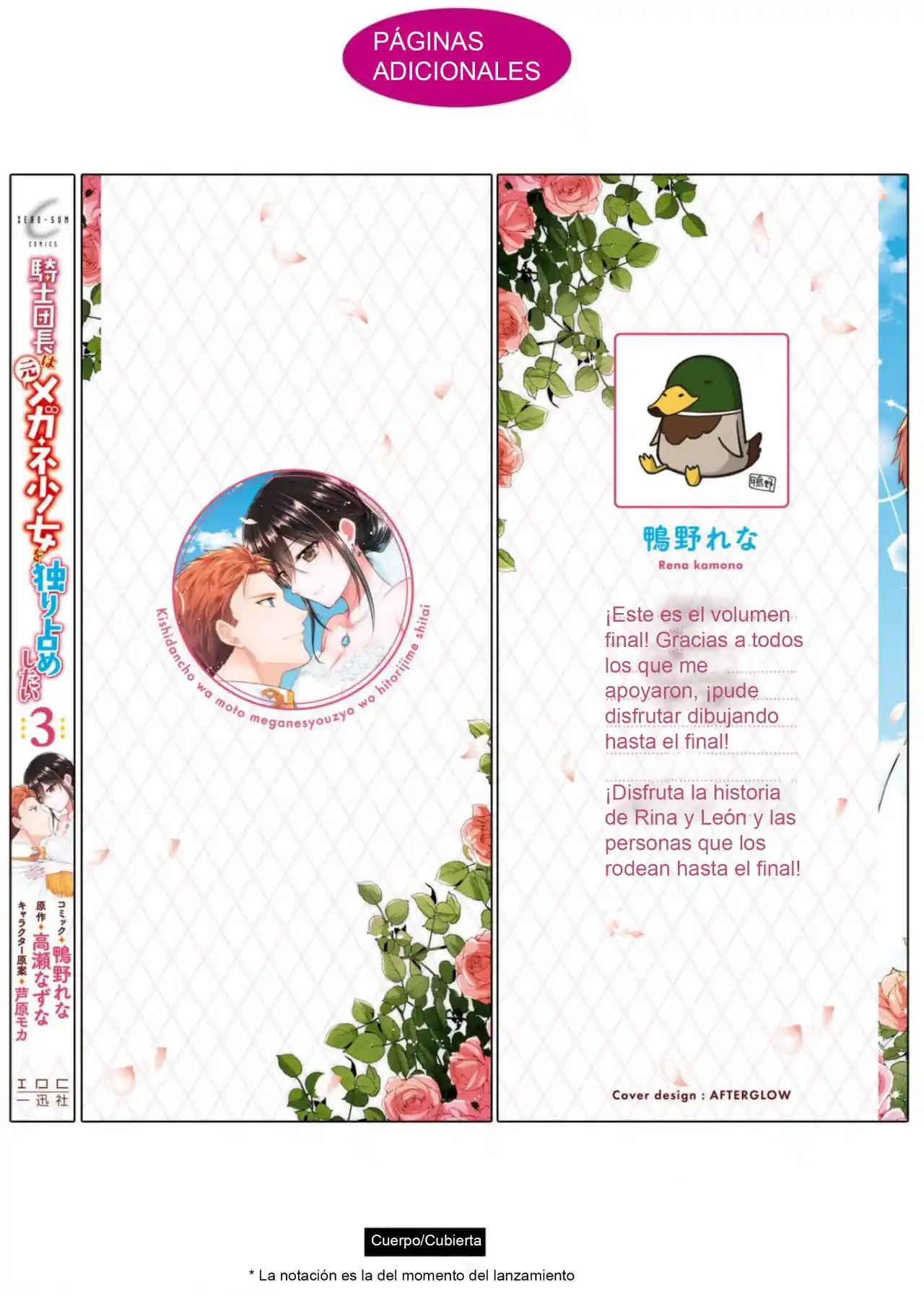 Kishidancho Wa Moto Meganesyouzyo Wo Hitorijime Shitai (Novela) - Capítulo 16.50 - Página 6 - LectorTMOo