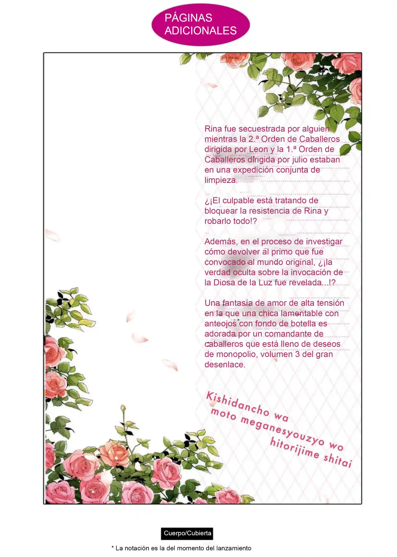 Kishidancho Wa Moto Meganesyouzyo Wo Hitorijime Shitai (Novela) - Capítulo 16.50 - Página 7 - LectorTMOo