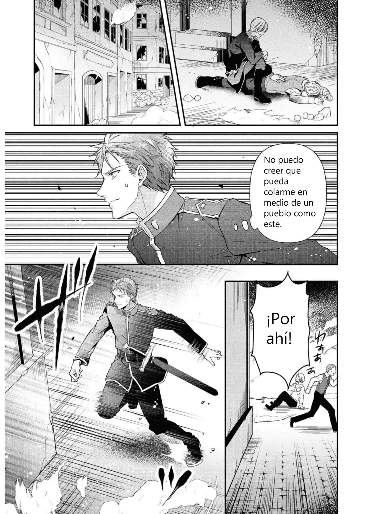 Kishidancho Wa Moto Meganesyouzyo Wo Hitorijime Shitai (Novela) - Capítulo 4 - Página 8 - LectorTMOo