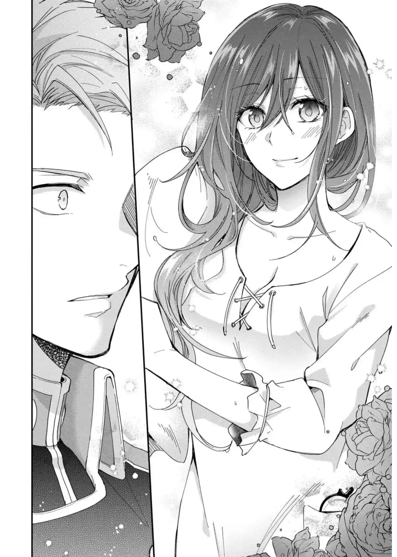 Kishidancho Wa Moto Meganesyouzyo Wo Hitorijime Shitai (Novela) - Capítulo 4 - Página 23 - LectorTMOo