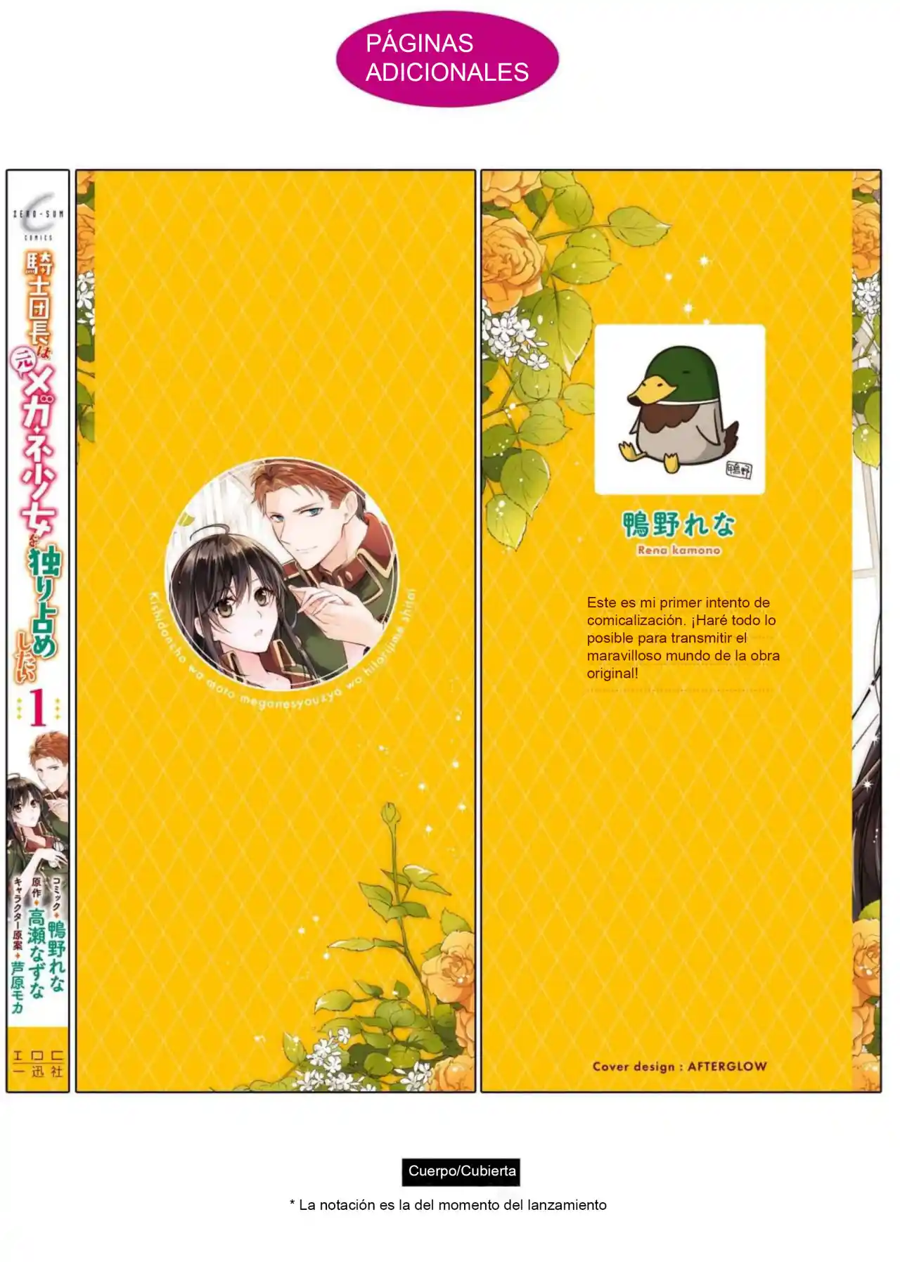 Kishidancho Wa Moto Meganesyouzyo Wo Hitorijime Shitai (Novela) - Capítulo 6.5 - Página 7 - LectorTMOo