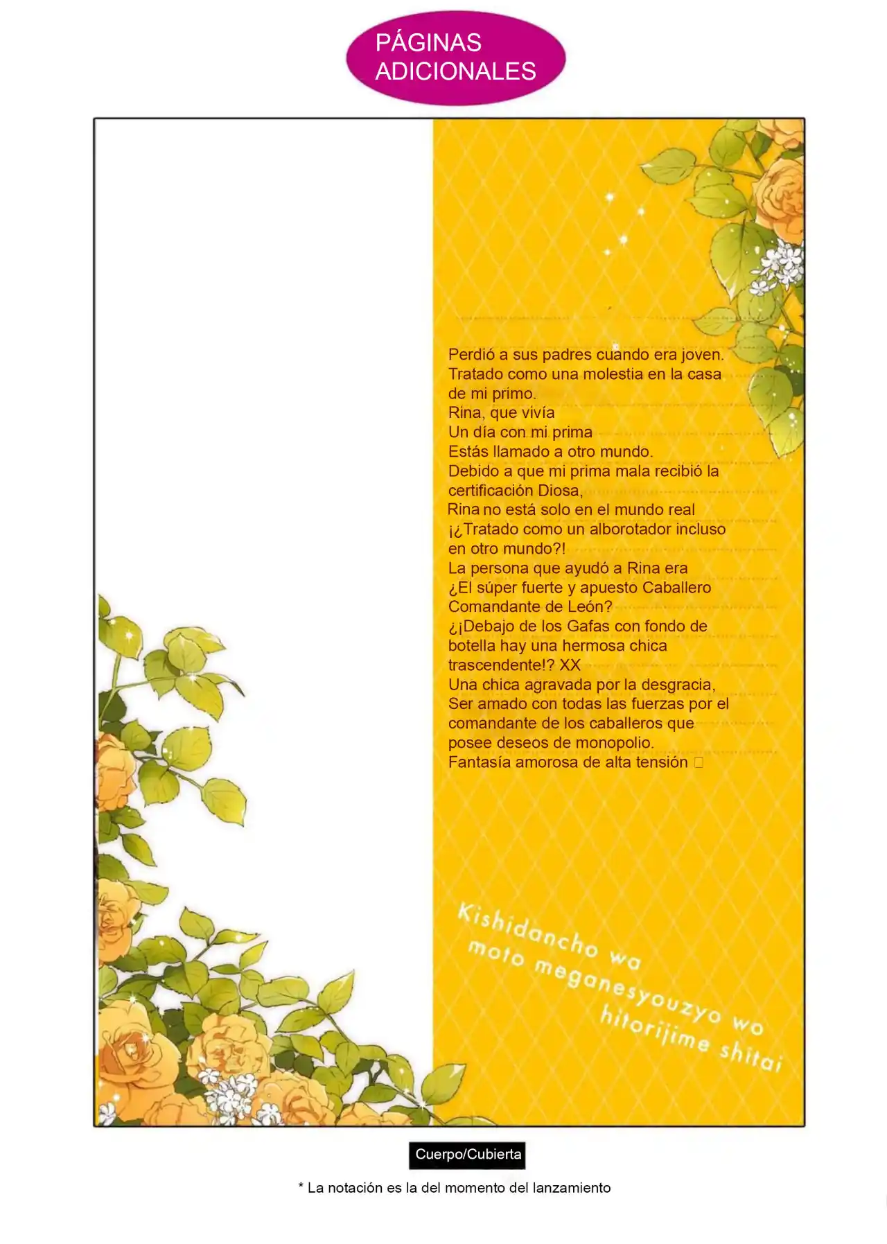Kishidancho Wa Moto Meganesyouzyo Wo Hitorijime Shitai (Novela) - Capítulo 6.5 - Página 8 - LectorTMOo