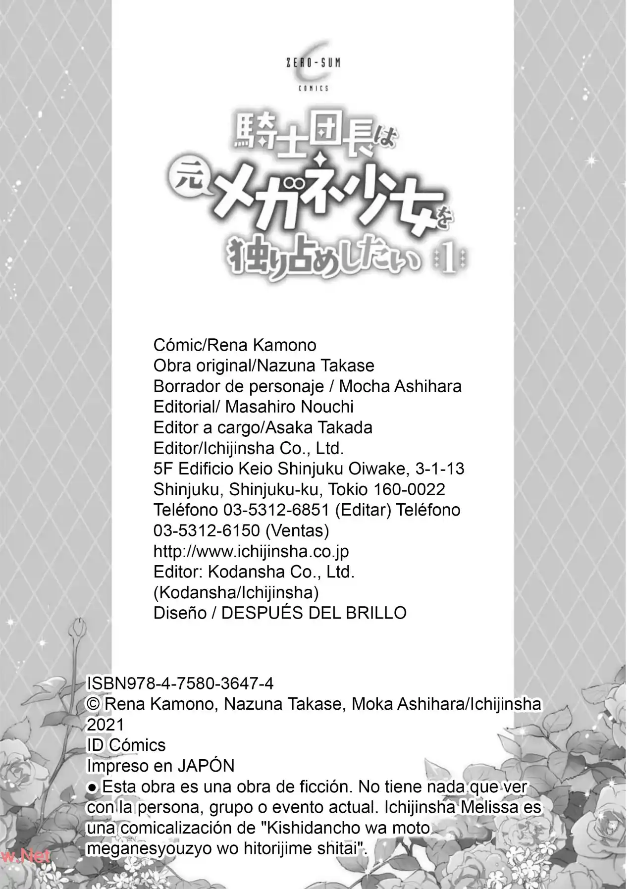 Kishidancho Wa Moto Meganesyouzyo Wo Hitorijime Shitai (Novela) - Capítulo 6.5 - Página 9 - LectorTMOo