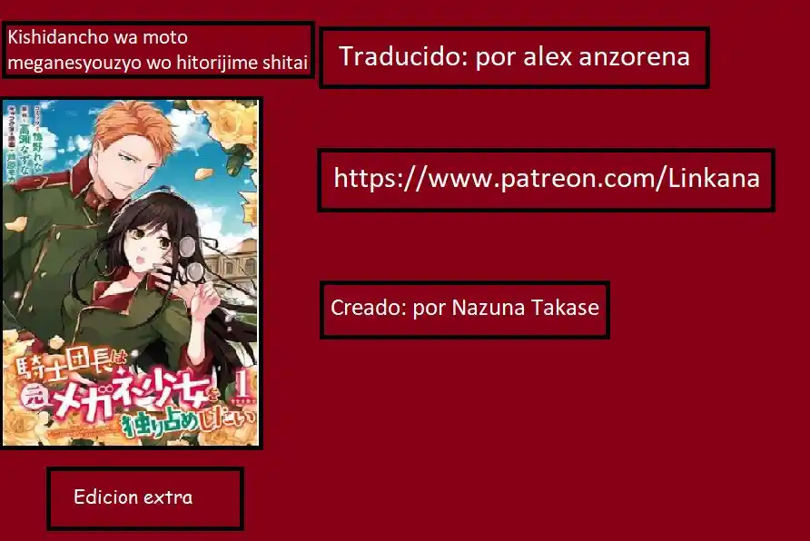 Kishidancho Wa Moto Meganesyouzyo Wo Hitorijime Shitai (Novela) - Capítulo 8.5 - Página 5 - LectorTMOo