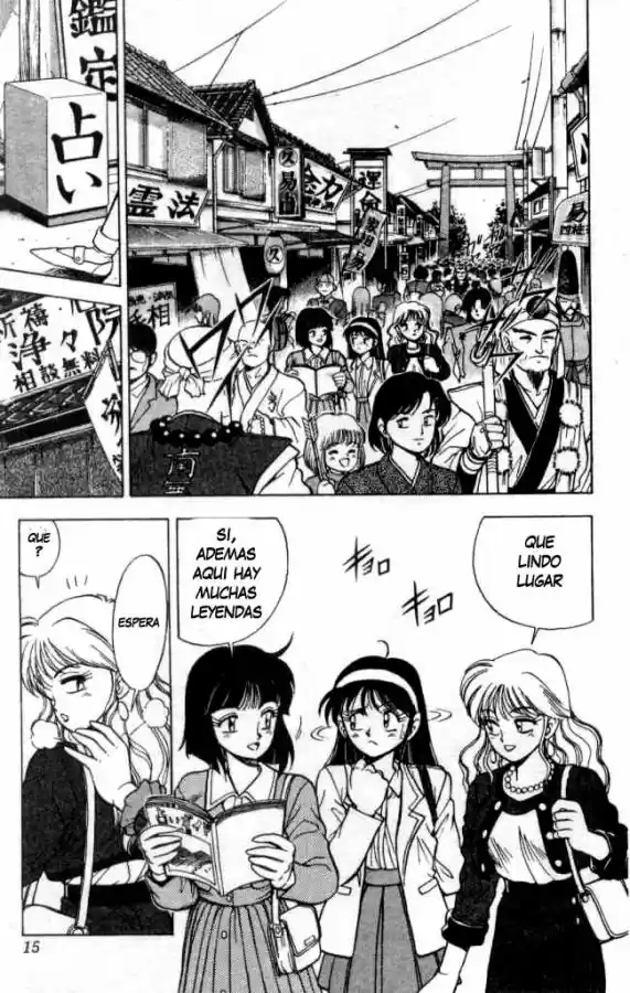 Kishin Douji Zenki - Capítulo 1 - Página 14 - LectorTMOo