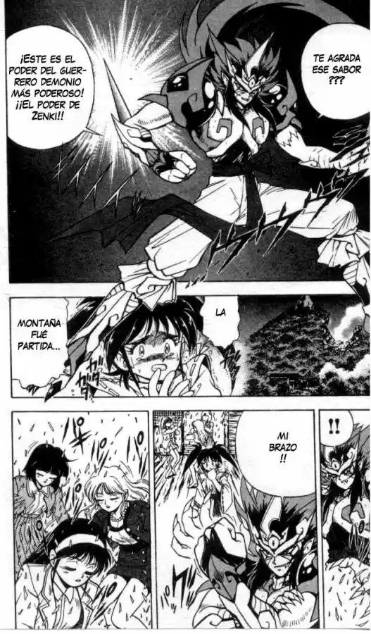 Kishin Douji Zenki - Capítulo 1 - Página 57 - LectorTMOo