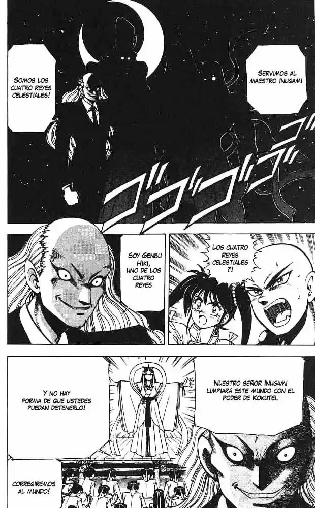Kishin Douji Zenki - Capítulo 13 - Página 13 - LectorTMOo