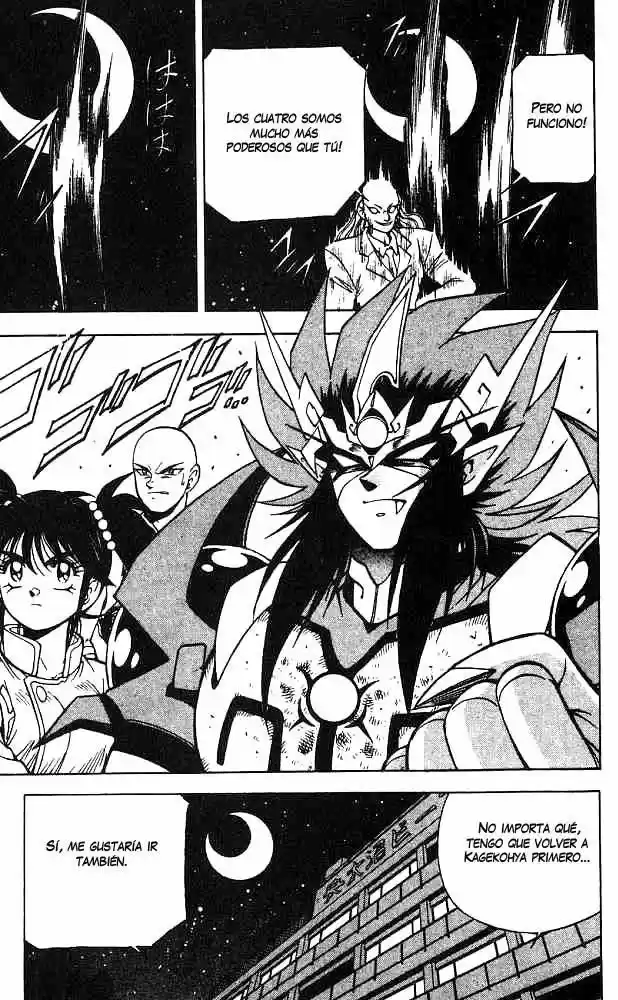 Kishin Douji Zenki - Capítulo 13 - Página 18 - LectorTMOo