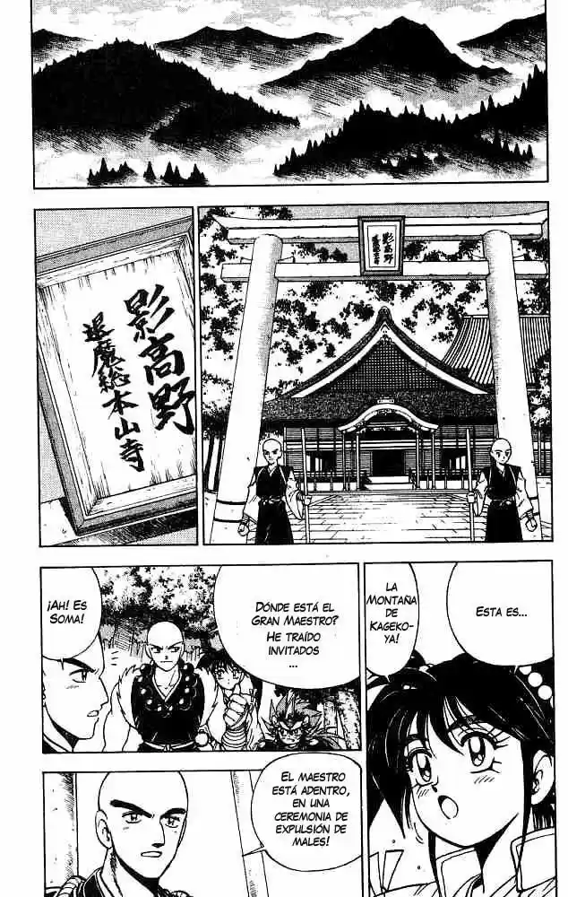 Kishin Douji Zenki - Capítulo 13 - Página 26 - LectorTMOo