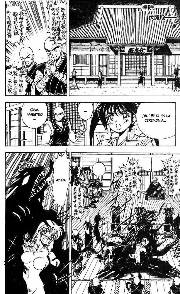Kishin Douji Zenki - Capítulo 13 - Página 27 - LectorTMOo
