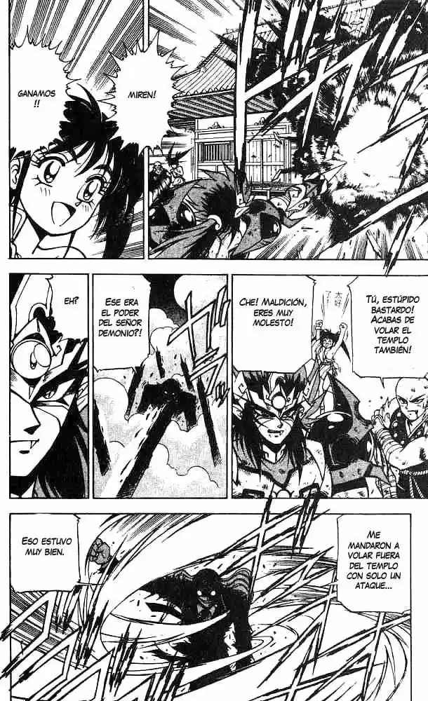 Kishin Douji Zenki - Capítulo 13 - Página 44 - LectorTMOo