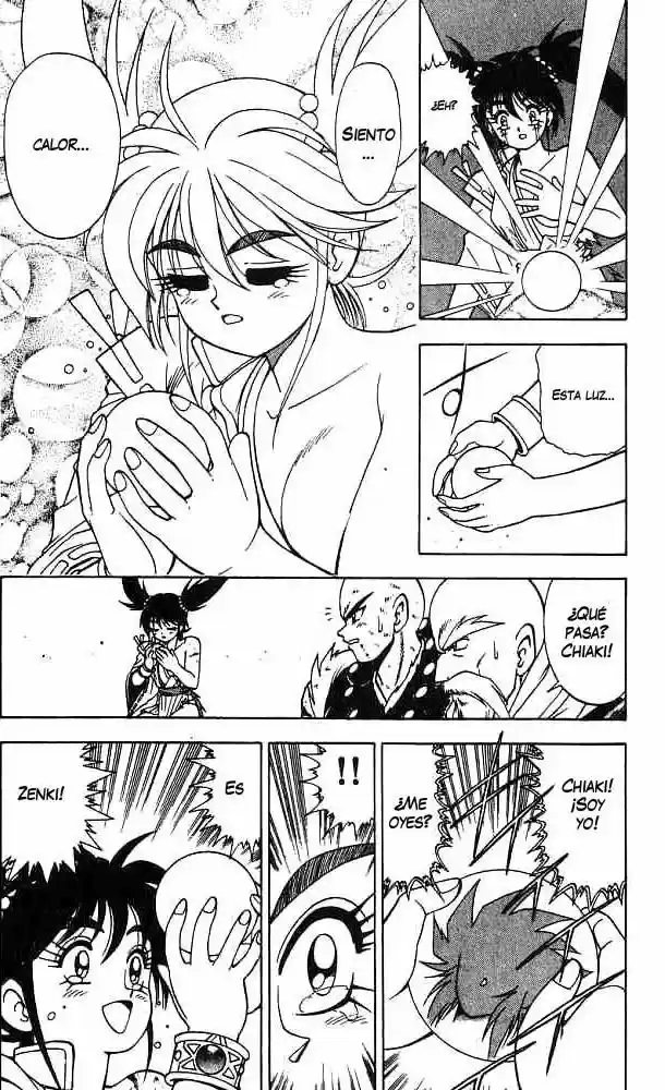 Kishin Douji Zenki - Capítulo 15 - Página 4 - LectorTMOo