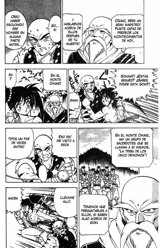 Kishin Douji Zenki - Capítulo 15 - Página 8 - LectorTMOo