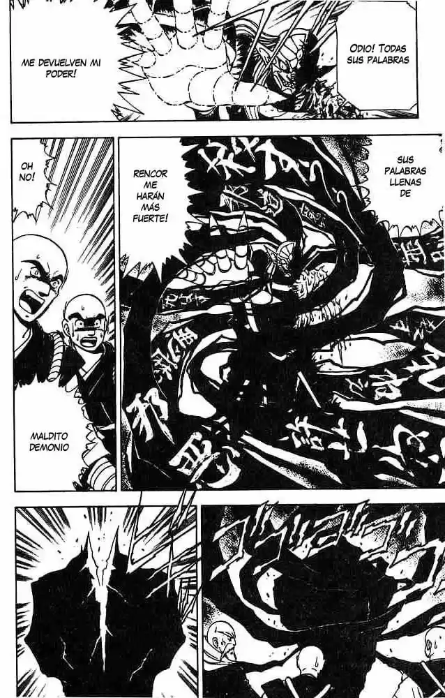 Kishin Douji Zenki - Capítulo 15 - Página 12 - LectorTMOo