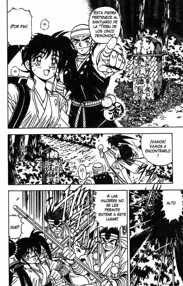 Kishin Douji Zenki - Capítulo 15 - Página 16 - LectorTMOo
