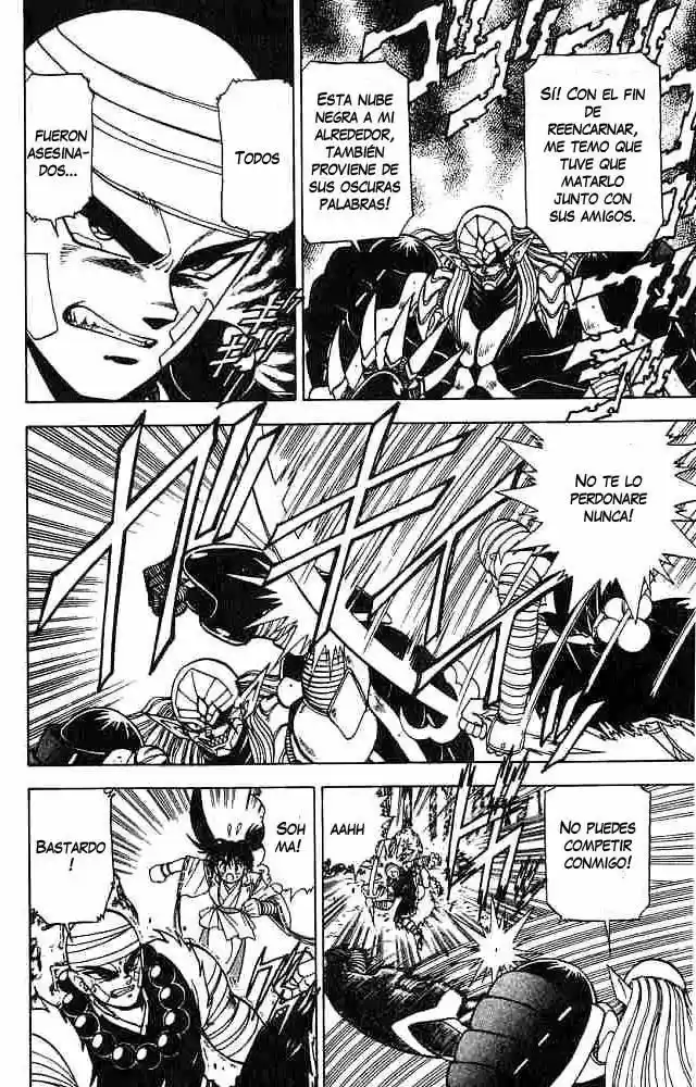 Kishin Douji Zenki - Capítulo 15 - Página 26 - LectorTMOo
