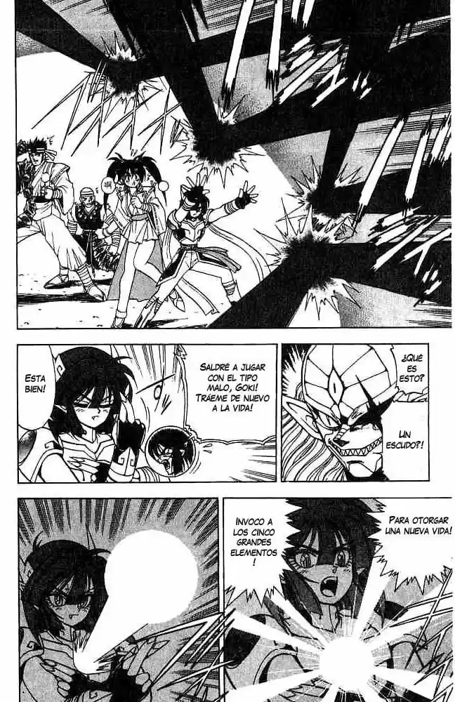 Kishin Douji Zenki - Capítulo 16 - Página 4 - LectorTMOo