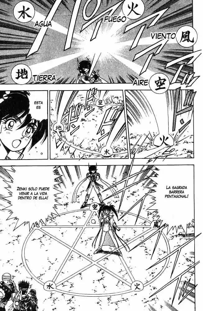 Kishin Douji Zenki - Capítulo 16 - Página 5 - LectorTMOo