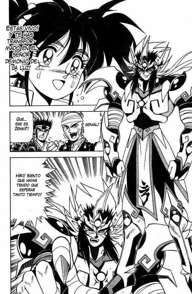 Kishin Douji Zenki - Capítulo 16 - Página 15 - LectorTMOo