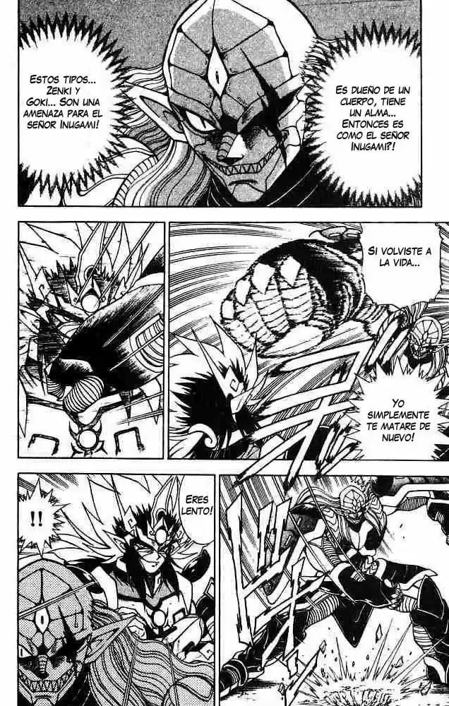 Kishin Douji Zenki - Capítulo 16 - Página 17 - LectorTMOo