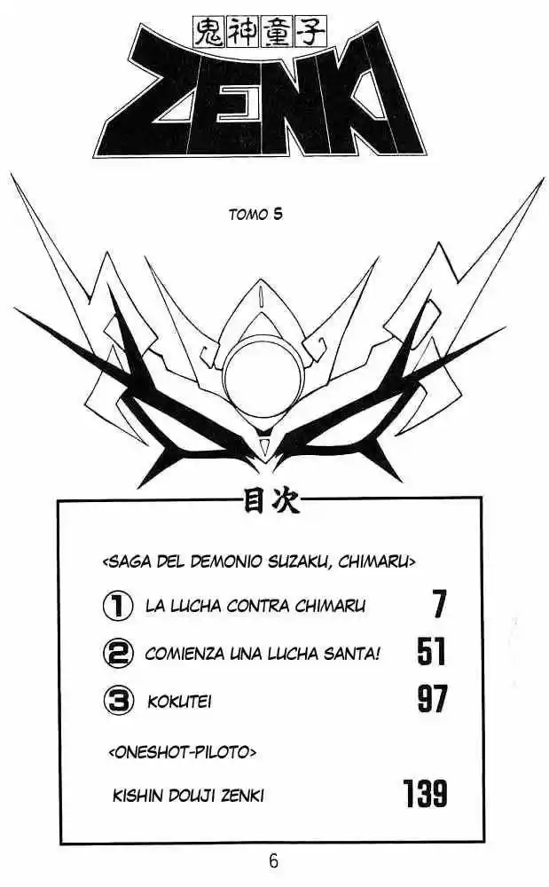 Kishin Douji Zenki - Capítulo 17 - Página 5 - LectorTMOo