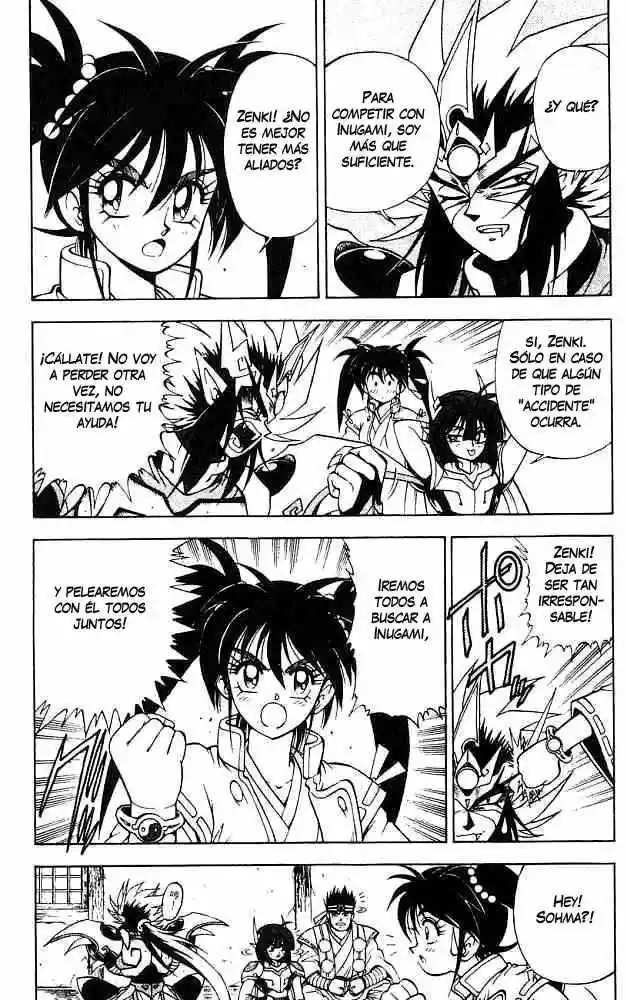 Kishin Douji Zenki - Capítulo 17 - Página 17 - LectorTMOo