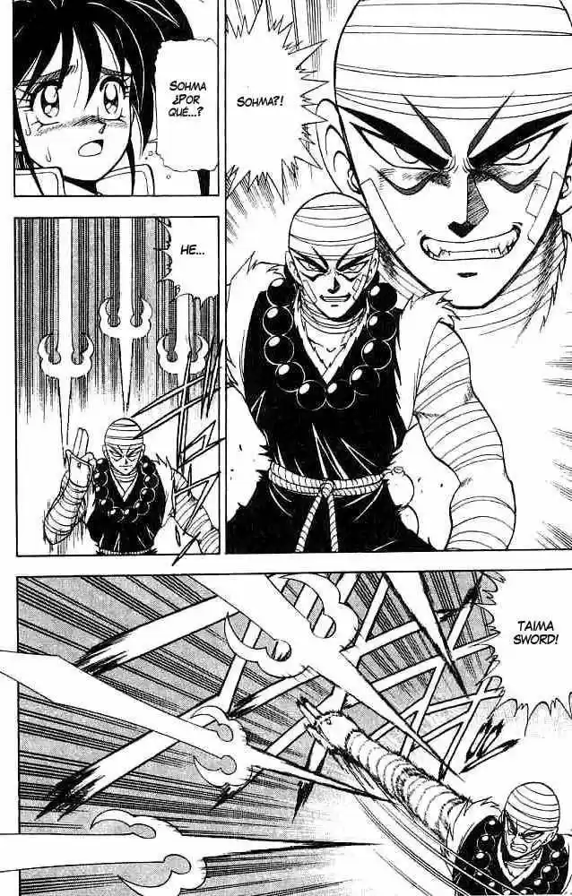 Kishin Douji Zenki - Capítulo 17 - Página 30 - LectorTMOo