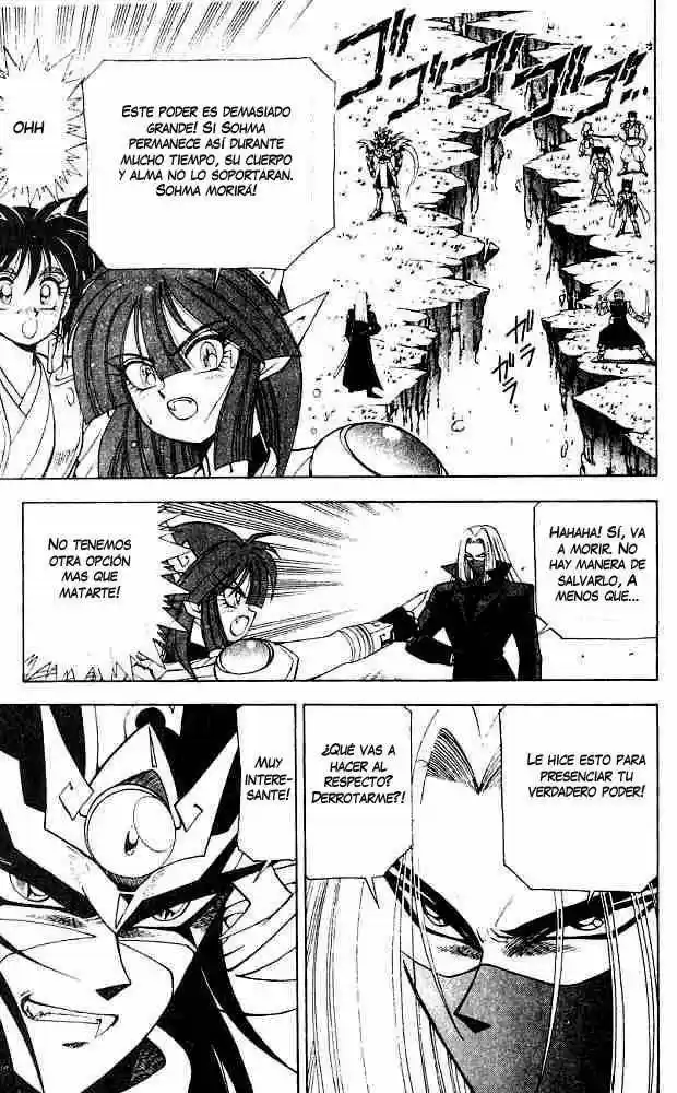 Kishin Douji Zenki - Capítulo 17 - Página 33 - LectorTMOo