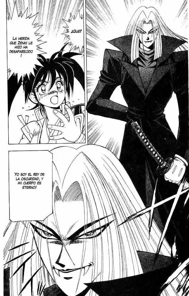 Kishin Douji Zenki - Capítulo 17 - Página 37 - LectorTMOo