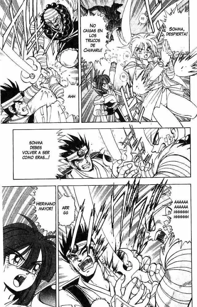 Kishin Douji Zenki - Capítulo 18 - Página 11 - LectorTMOo
