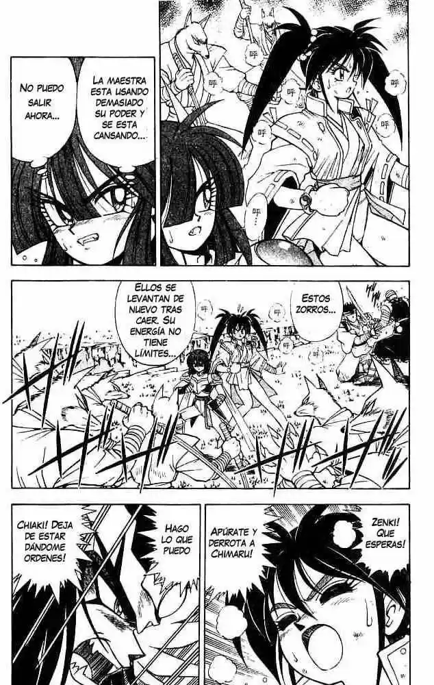 Kishin Douji Zenki - Capítulo 18 - Página 12 - LectorTMOo