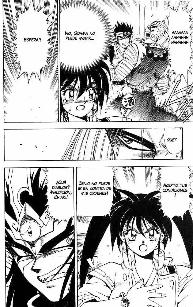 Kishin Douji Zenki - Capítulo 18 - Página 18 - LectorTMOo