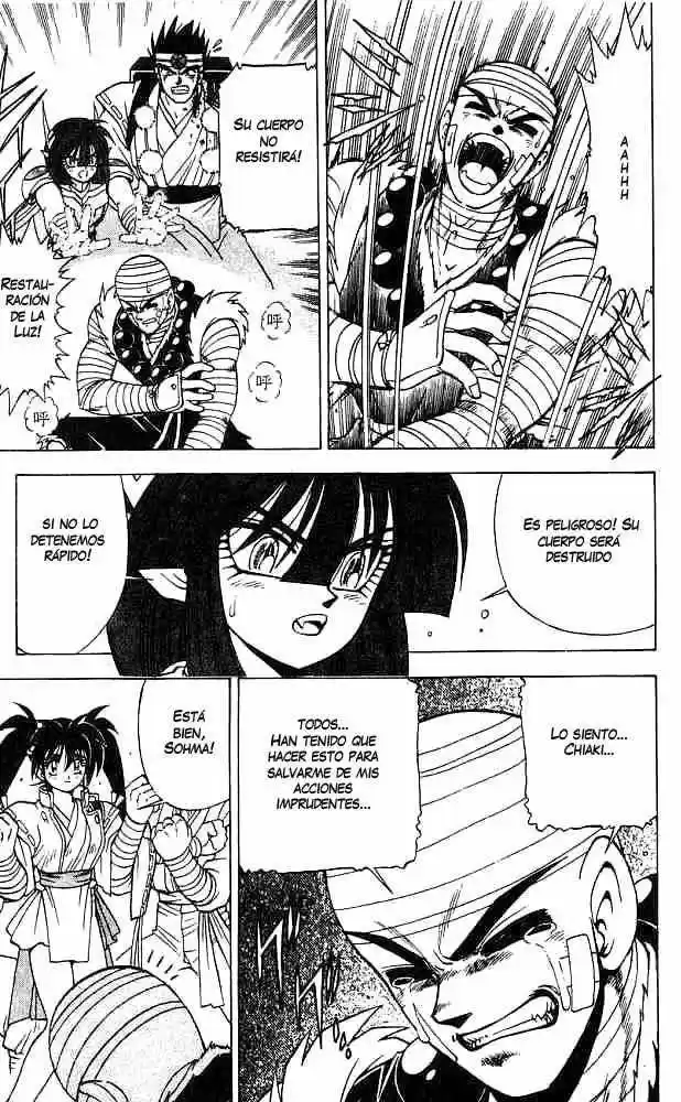 Kishin Douji Zenki - Capítulo 18 - Página 23 - LectorTMOo