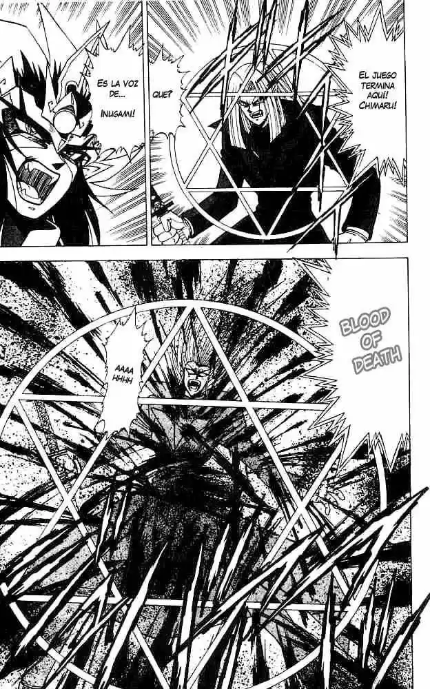 Kishin Douji Zenki - Capítulo 18 - Página 25 - LectorTMOo