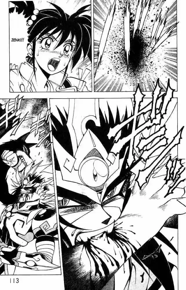 Kishin Douji Zenki - Capítulo 19 - Página 17 - LectorTMOo
