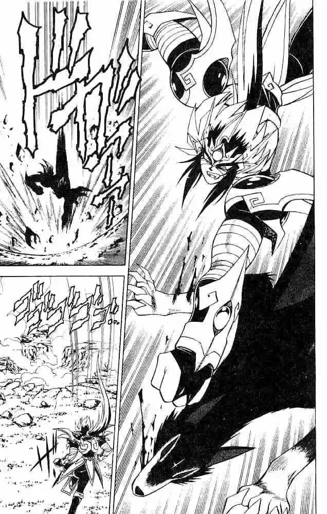 Kishin Douji Zenki - Capítulo 19 - Página 19 - LectorTMOo