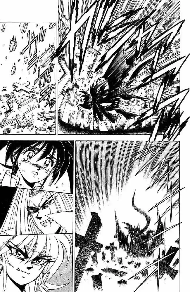 Kishin Douji Zenki - Capítulo 19 - Página 21 - LectorTMOo