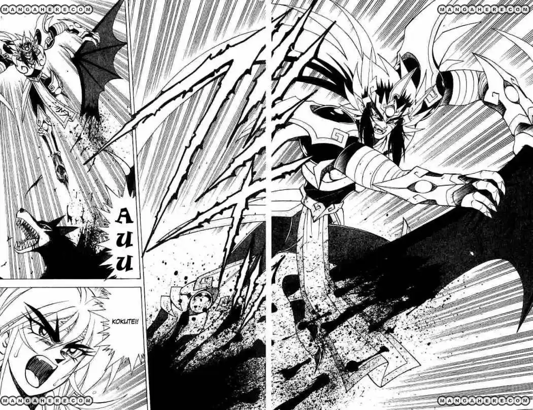 Kishin Douji Zenki - Capítulo 19 - Página 24 - LectorTMOo