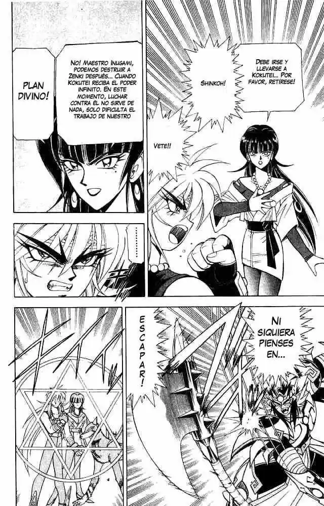 Kishin Douji Zenki - Capítulo 19 - Página 31 - LectorTMOo