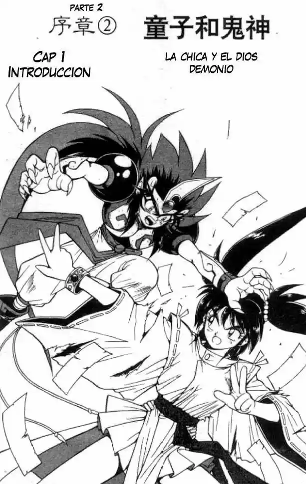 Kishin Douji Zenki - Capítulo 2 - Página 1 - LectorTMOo