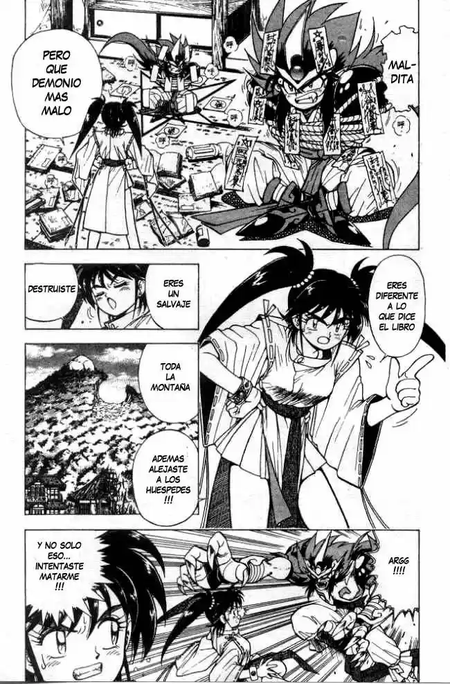 Kishin Douji Zenki - Capítulo 2 - Página 3 - LectorTMOo