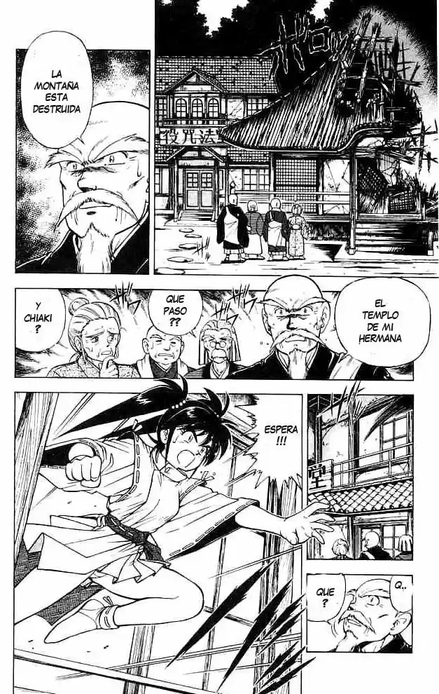 Kishin Douji Zenki - Capítulo 2 - Página 10 - LectorTMOo
