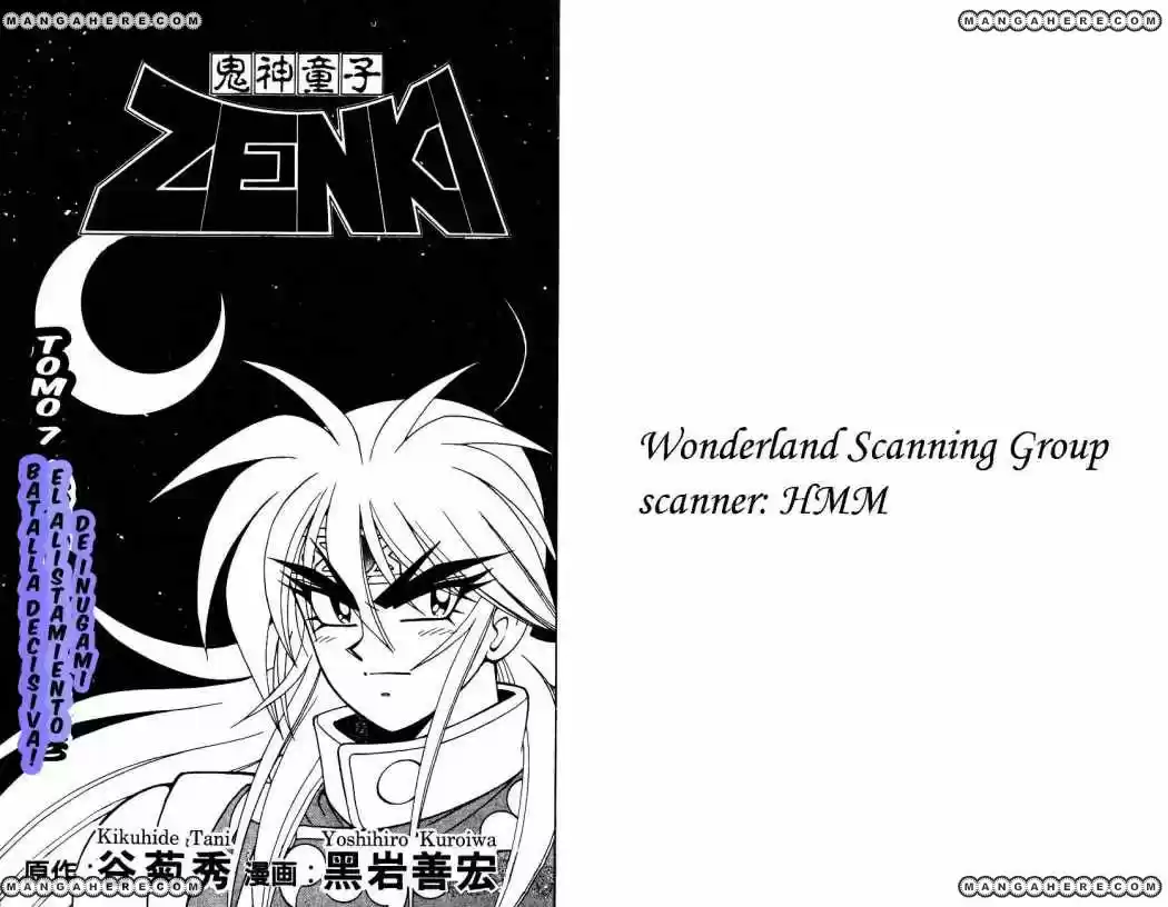 Kishin Douji Zenki - Capítulo 24 - Página 2 - LectorTMOo