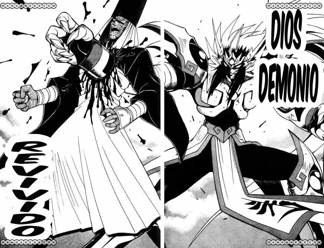 Kishin Douji Zenki - Capítulo 24 - Página 17 - LectorTMOo