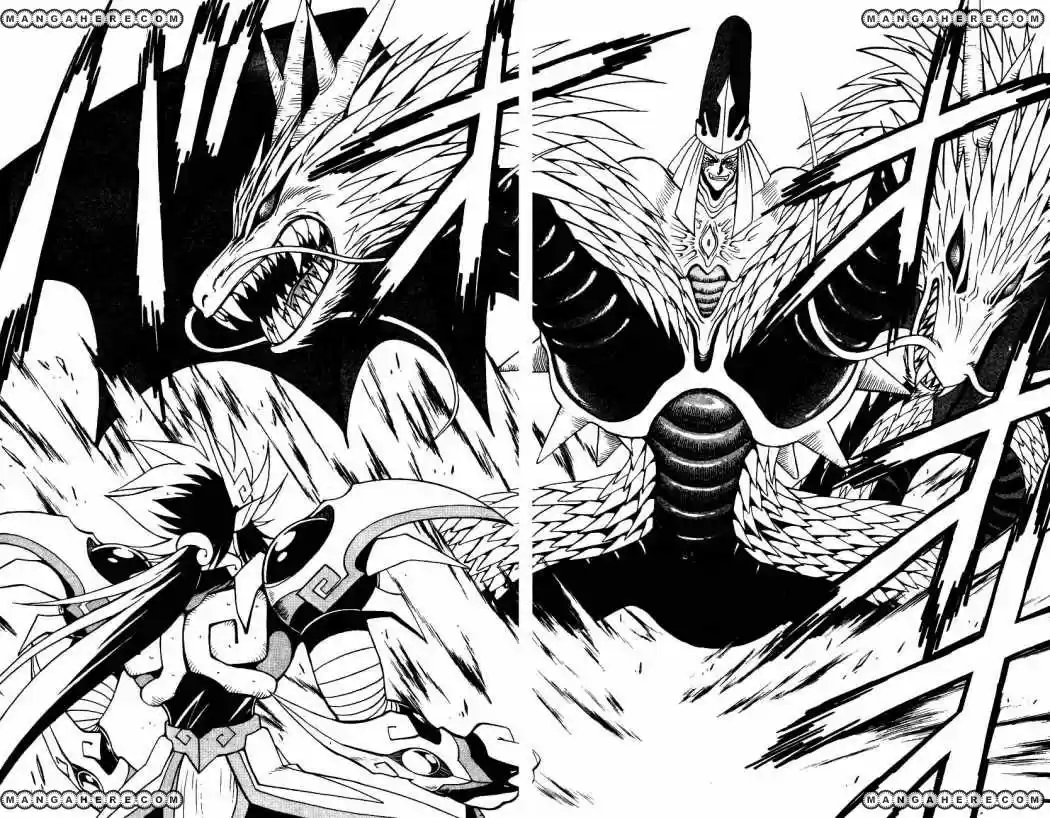 Kishin Douji Zenki - Capítulo 24 - Página 23 - LectorTMOo