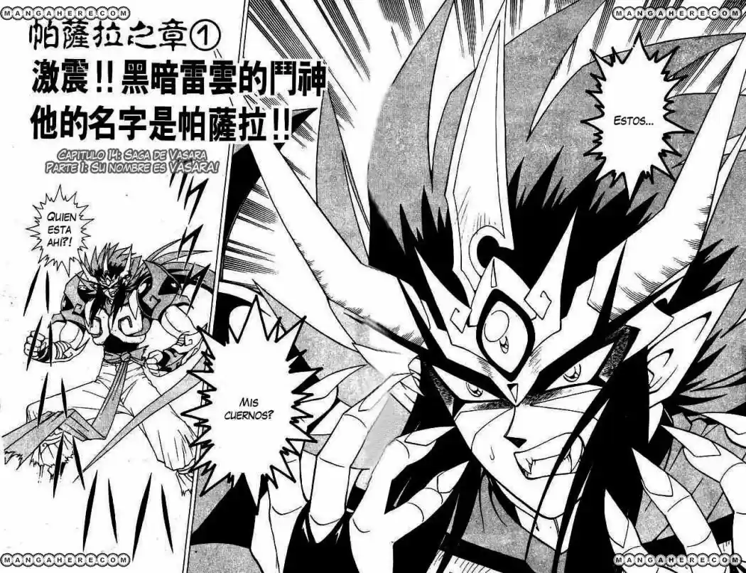 Kishin Douji Zenki - Capítulo 29 - Página 4 - LectorTMOo