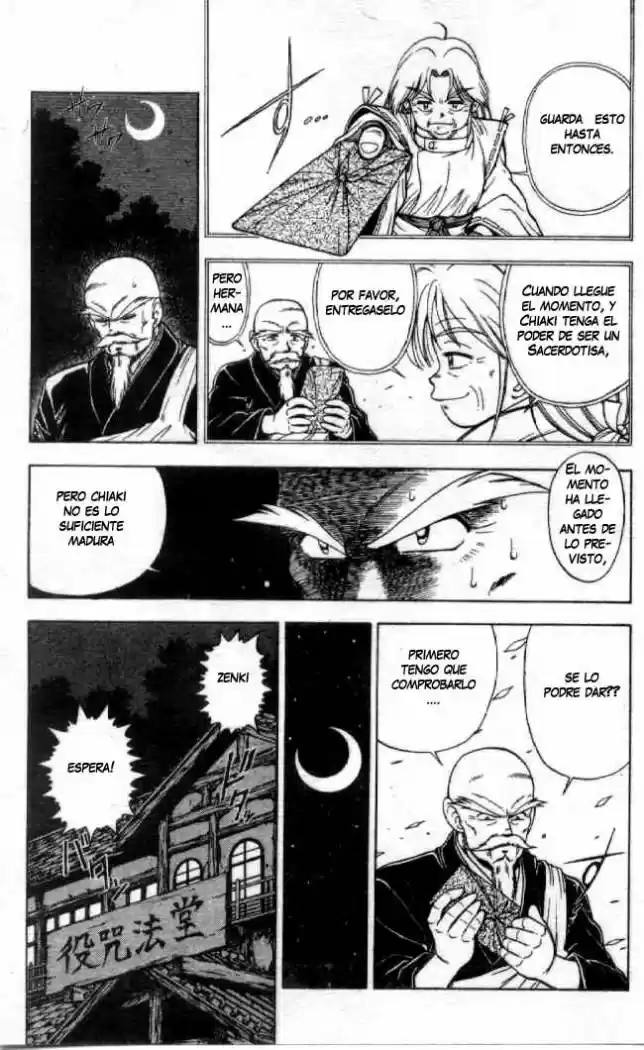 Kishin Douji Zenki - Capítulo 3 - Página 3 - LectorTMOo