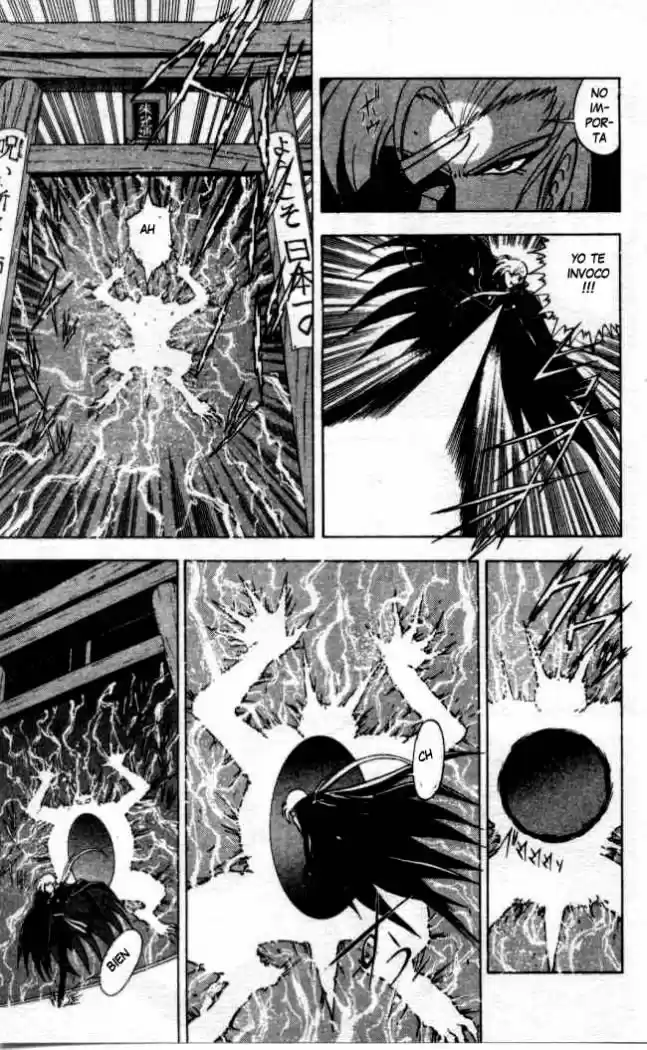 Kishin Douji Zenki - Capítulo 3 - Página 7 - LectorTMOo