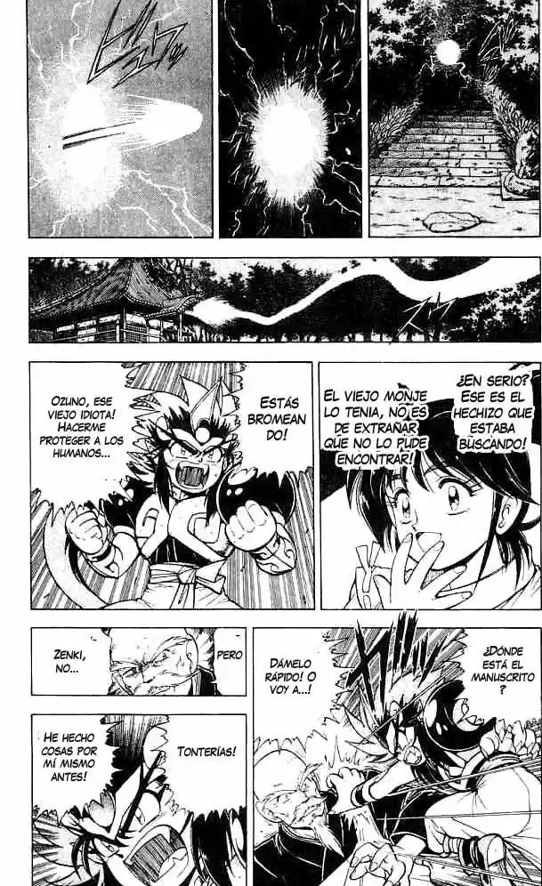 Kishin Douji Zenki - Capítulo 3 - Página 18 - LectorTMOo