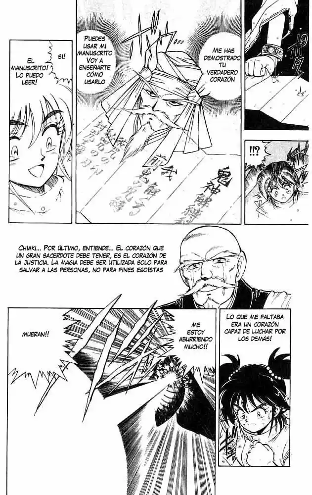 Kishin Douji Zenki - Capítulo 3 - Página 31 - LectorTMOo